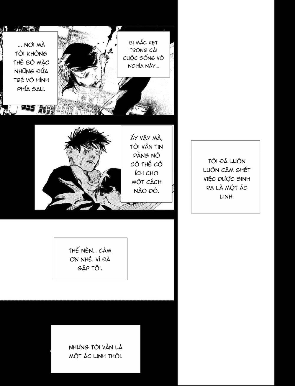 Nito No Joreishi Chapter 54 - 20