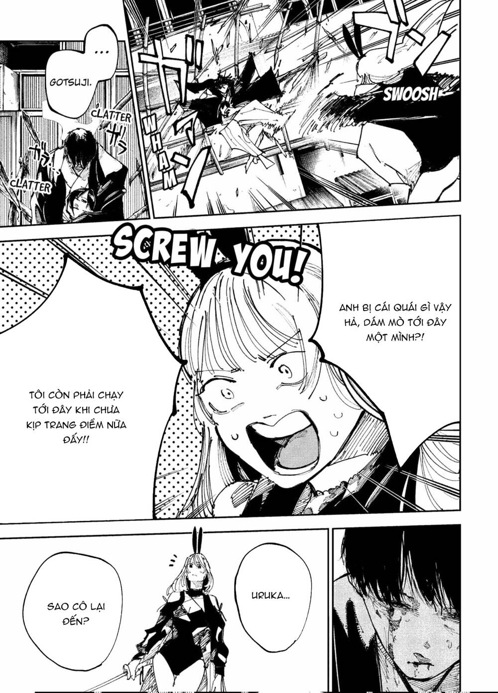 Nito No Joreishi Chapter 55 - 4