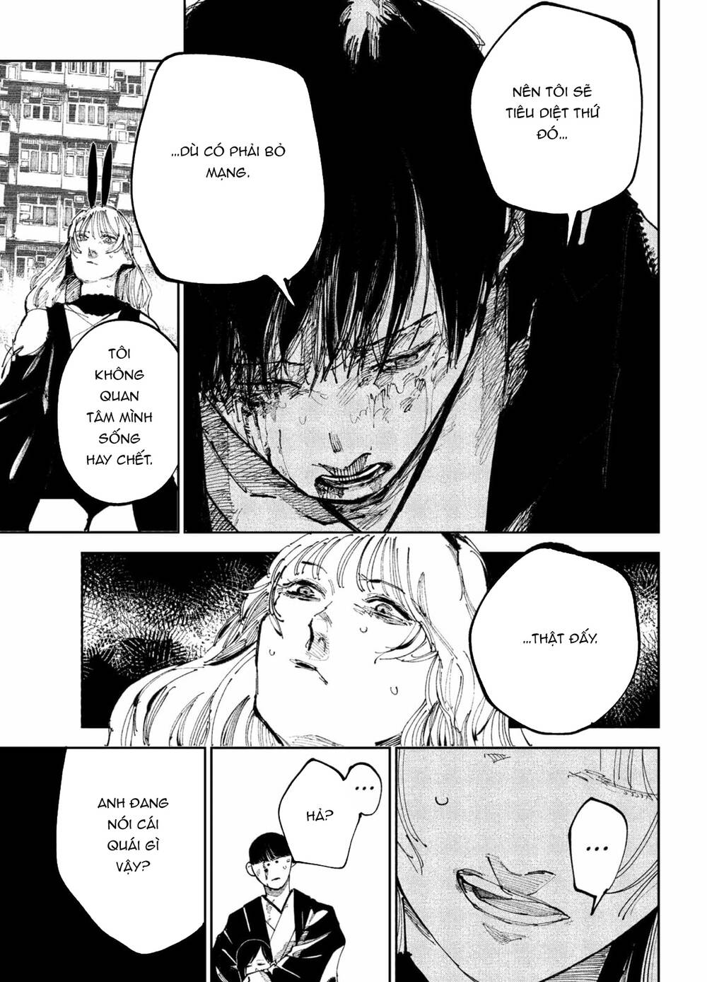 Nito No Joreishi Chapter 55 - 7