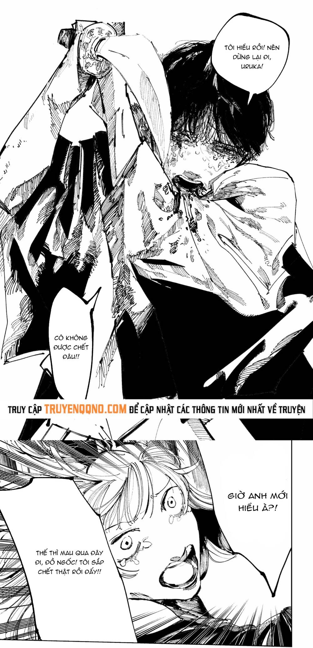 Nito No Joreishi Chapter 55 - 12