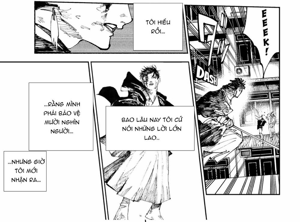 Nito No Joreishi Chapter 55 - 13
