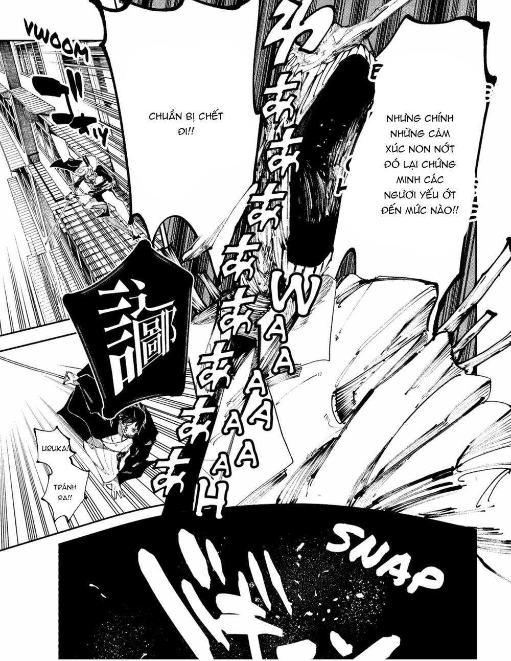 Nito No Joreishi Chapter 55 - 15