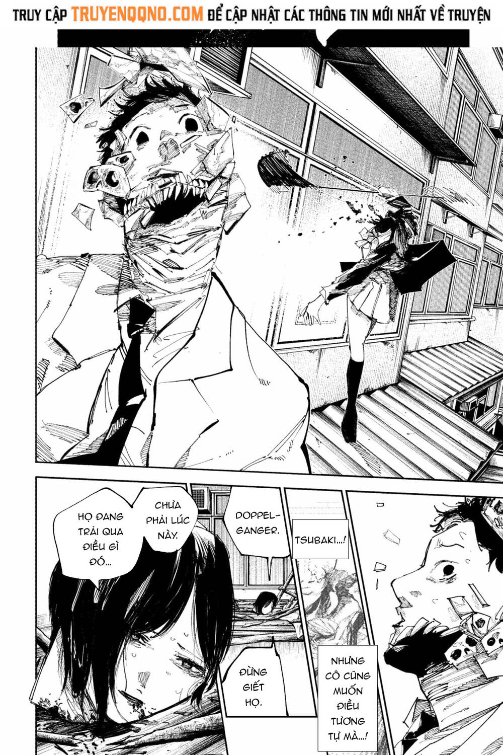 Nito No Joreishi Chapter 55 - 16