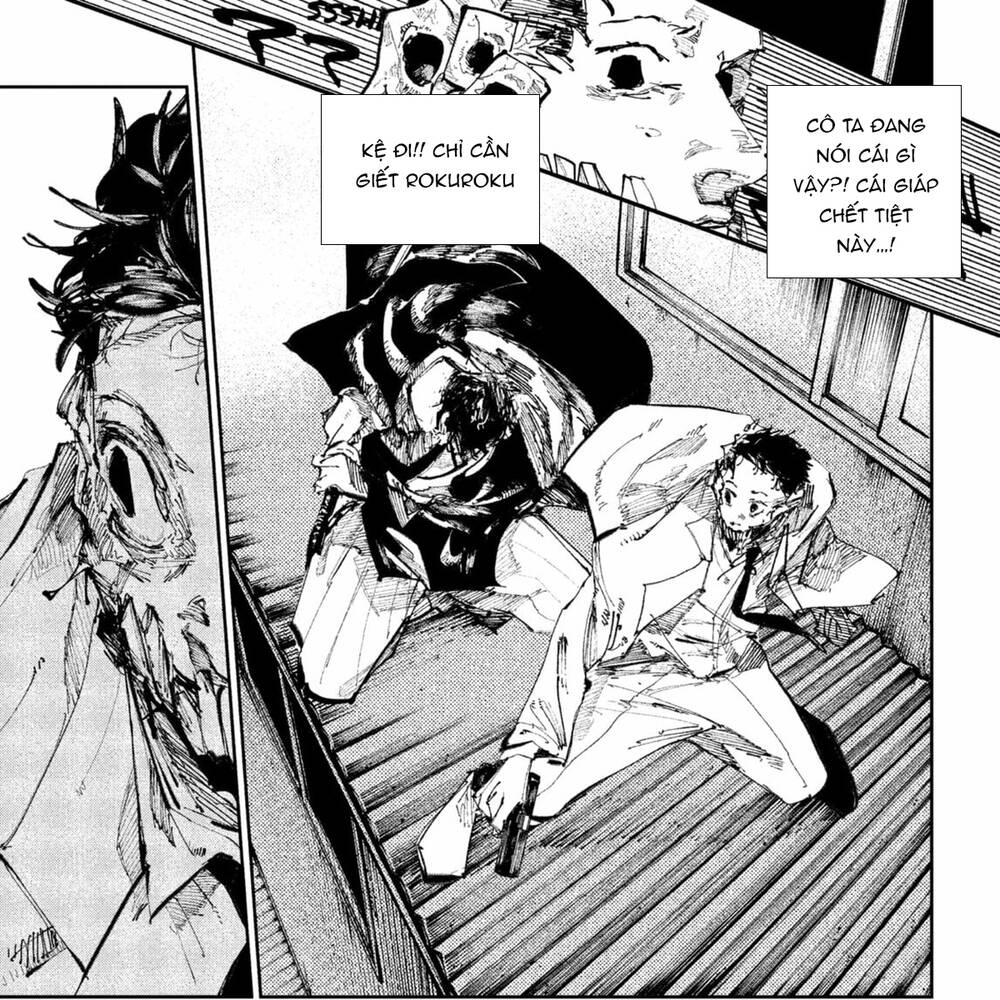 Nito No Joreishi Chapter 55 - 17