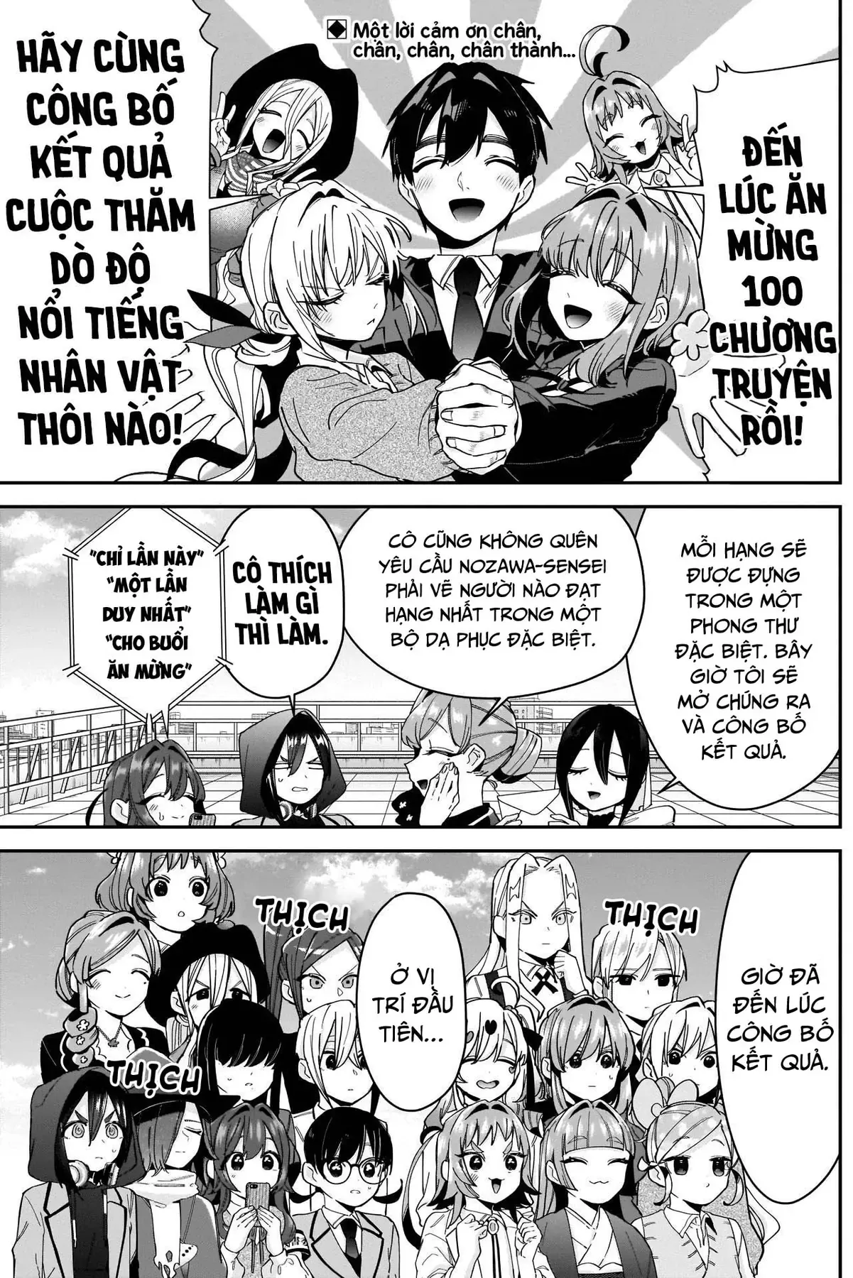 100 Cô Bạn Gái Này Rất, Rất, Rất, Rất, Rất Là Yêu Tôi Đó Chapter 100 - 2