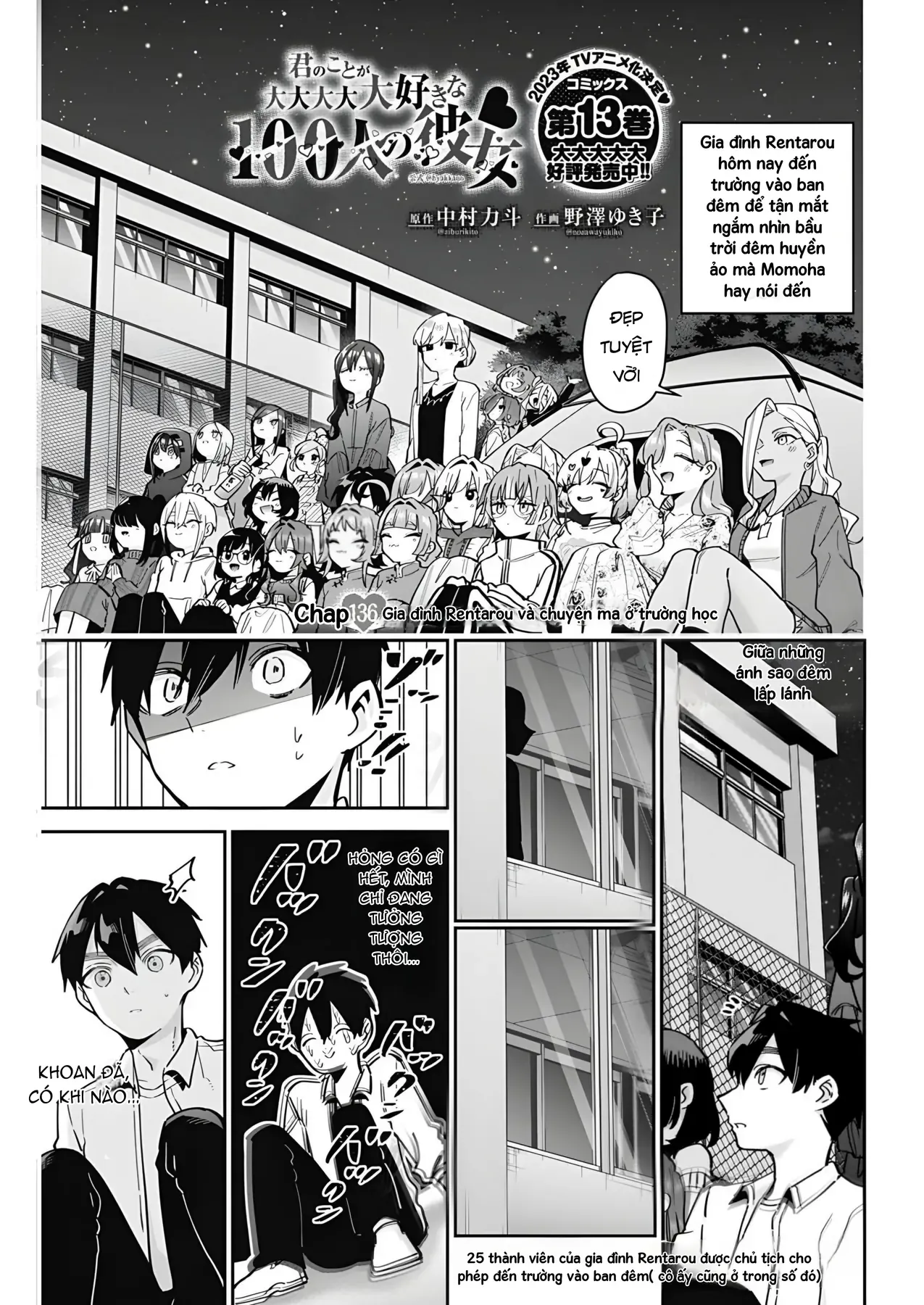 100 Cô Bạn Gái Này Rất, Rất, Rất, Rất, Rất Là Yêu Tôi Đó Chapter 136 - 2