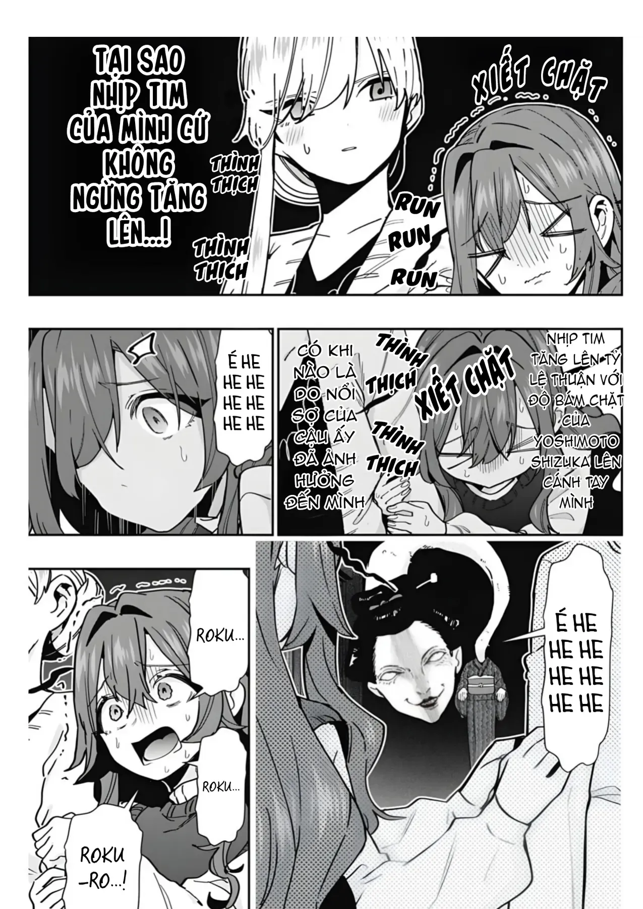 100 Cô Bạn Gái Này Rất, Rất, Rất, Rất, Rất Là Yêu Tôi Đó Chapter 136 - 12