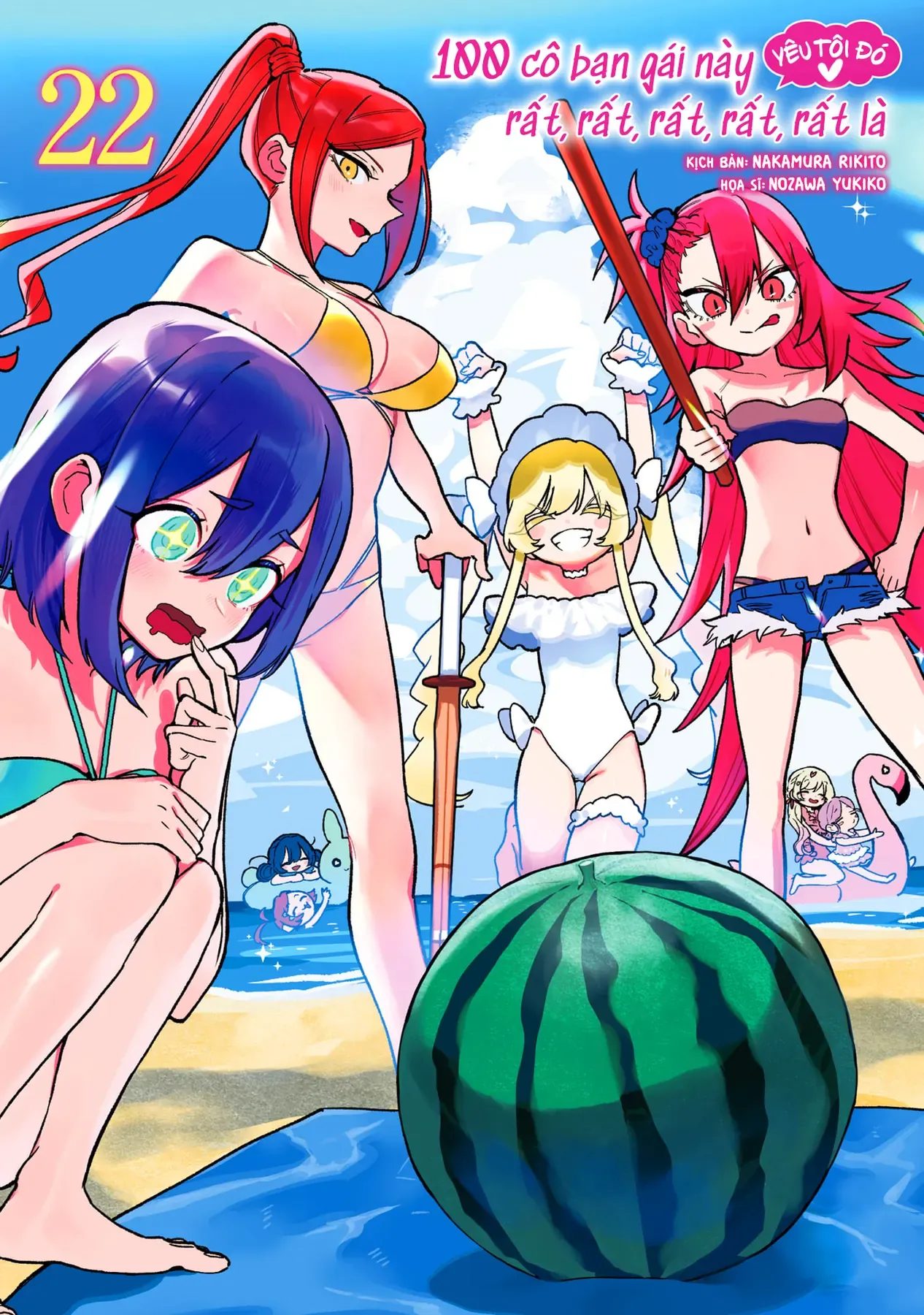 100 Cô Bạn Gái Này Rất, Rất, Rất, Rất, Rất Là Yêu Tôi Đó Chapter 194.5 - 2