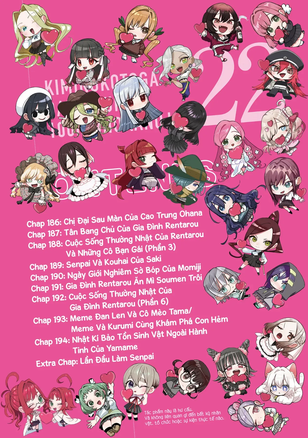 100 Cô Bạn Gái Này Rất, Rất, Rất, Rất, Rất Là Yêu Tôi Đó Chapter 194.5 - 4