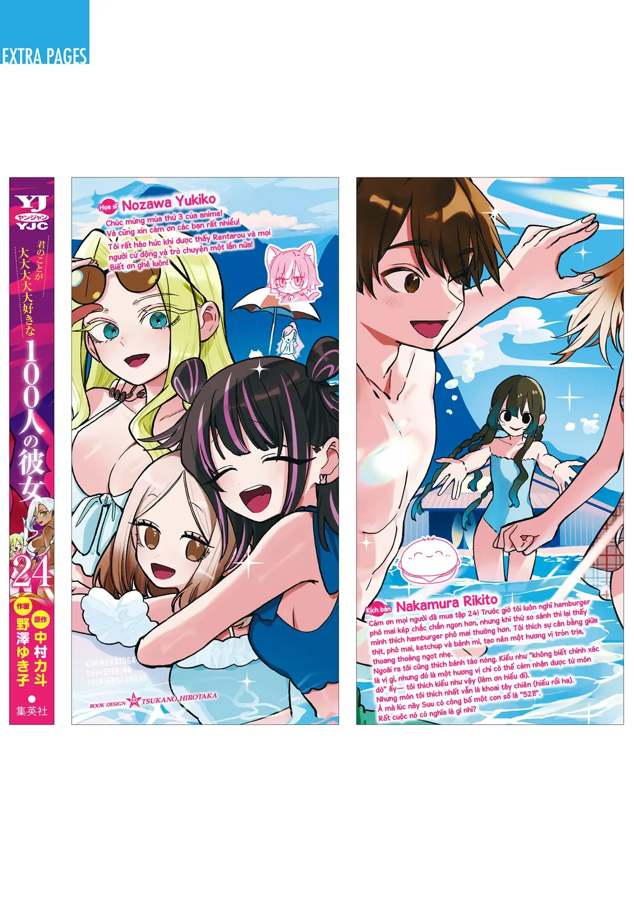 100 Cô Bạn Gái Này Rất, Rất, Rất, Rất, Rất Là Yêu Tôi Đó Chapter 212.5 - 24