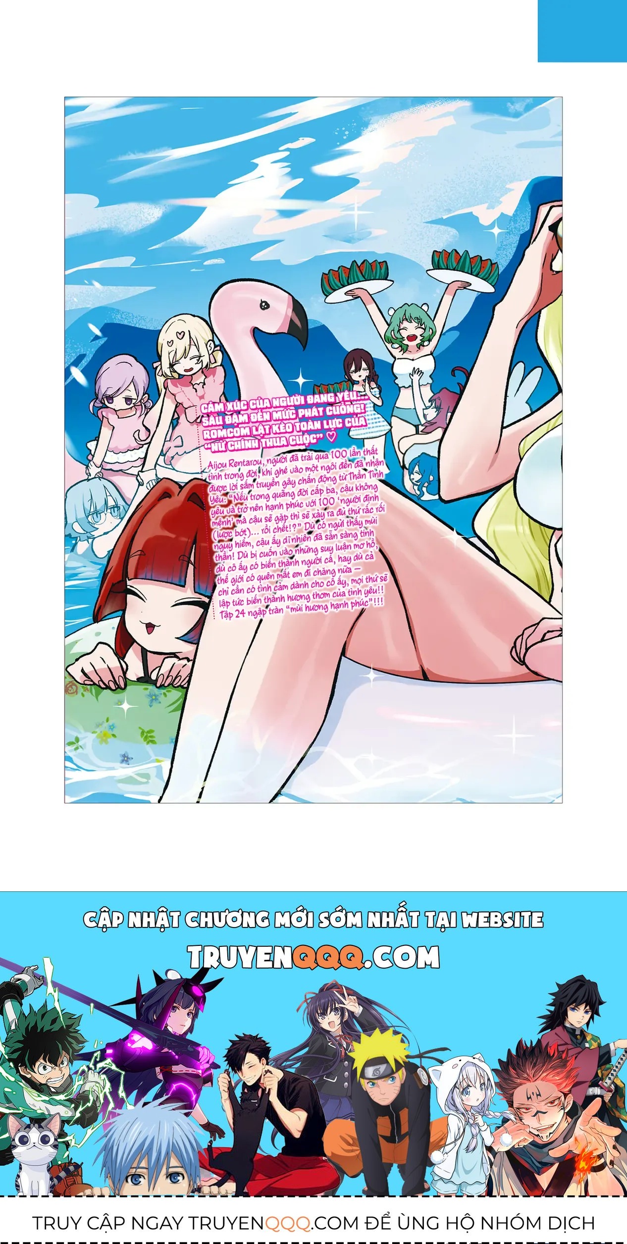 100 Cô Bạn Gái Này Rất, Rất, Rất, Rất, Rất Là Yêu Tôi Đó Chapter 212.5 - 27