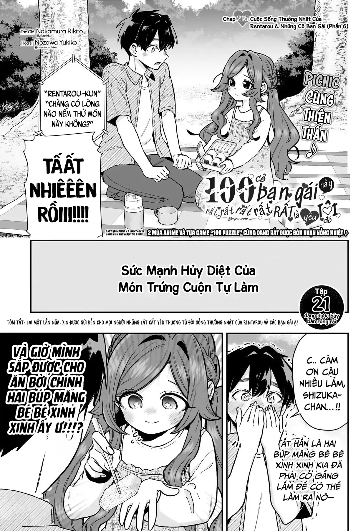 100 Cô Bạn Gái Này Rất, Rất, Rất, Rất, Rất Là Yêu Tôi Đó Chapter 215 - 2