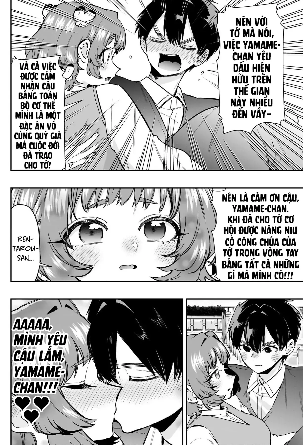 100 Cô Bạn Gái Này Rất, Rất, Rất, Rất, Rất Là Yêu Tôi Đó Chapter 215 - 5