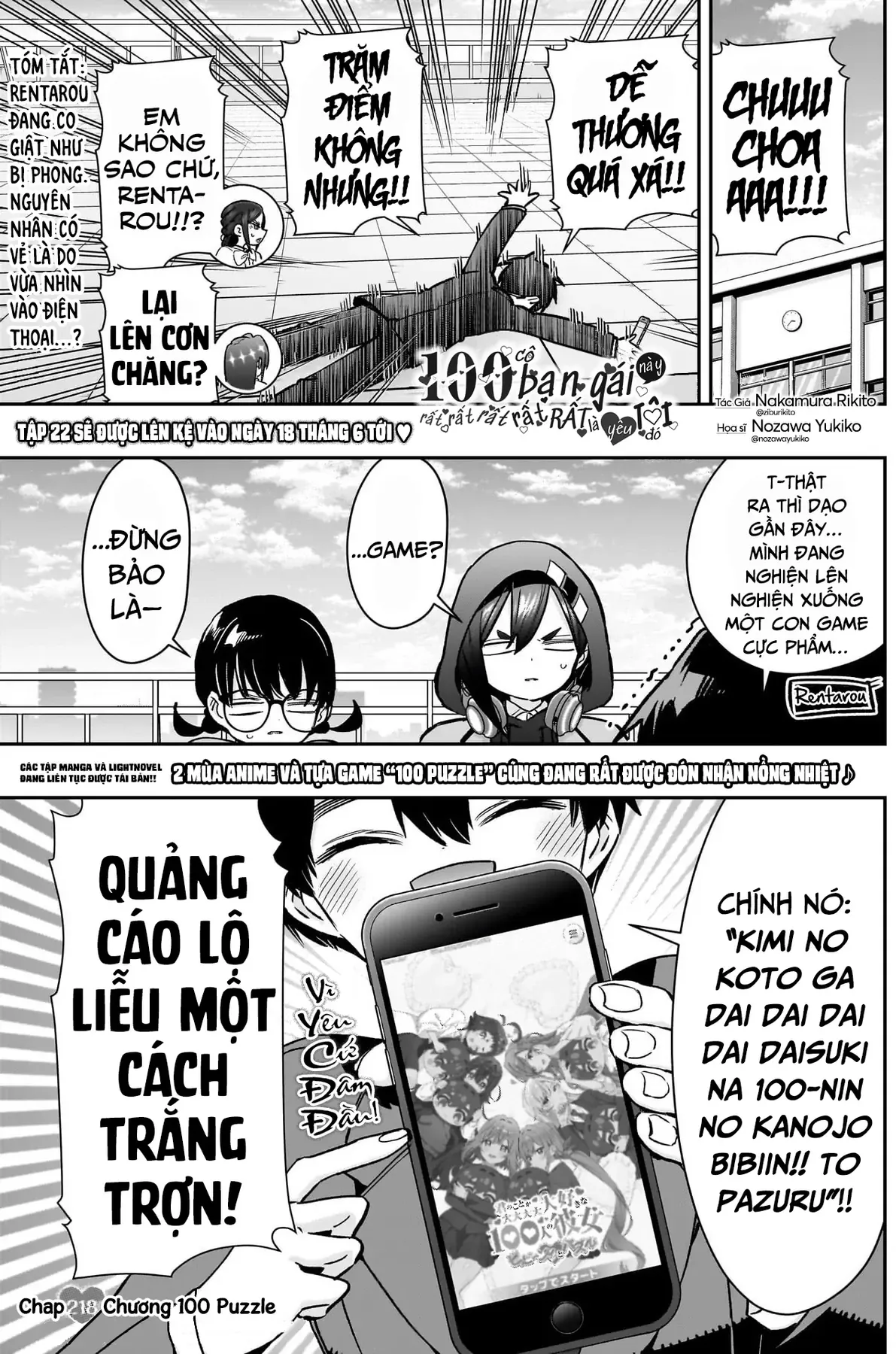 100 Cô Bạn Gái Này Rất, Rất, Rất, Rất, Rất Là Yêu Tôi Đó Chapter 218 - 2