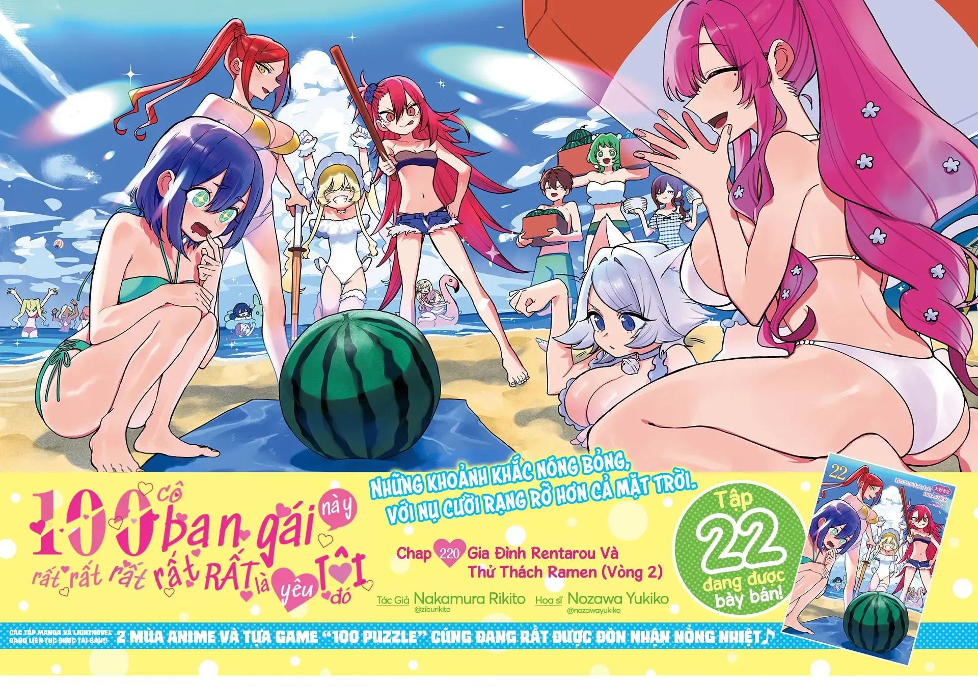 100 Cô Bạn Gái Này Rất, Rất, Rất, Rất, Rất Là Yêu Tôi Đó Chapter 220 - 2
