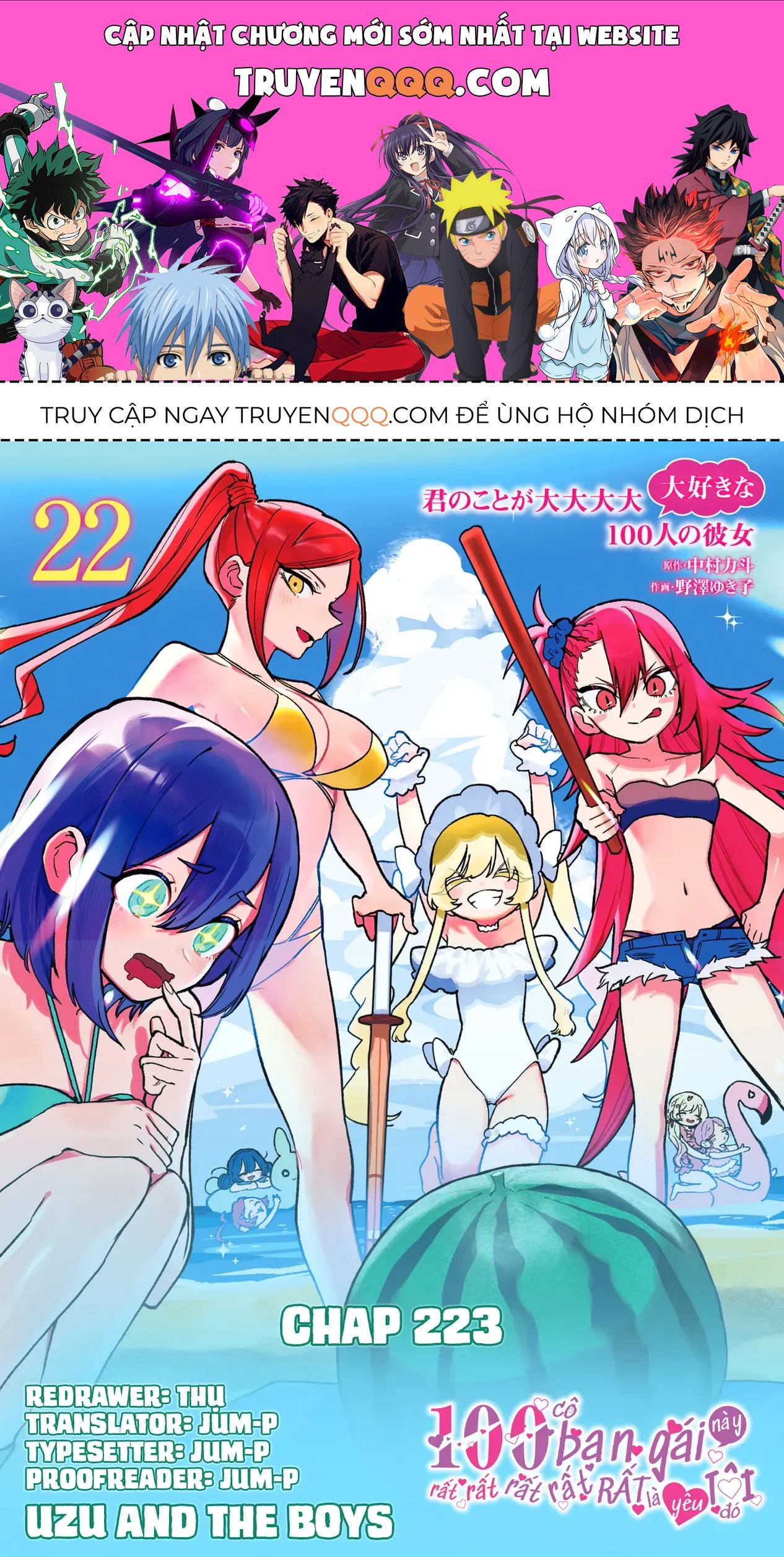 100 Cô Bạn Gái Này Rất, Rất, Rất, Rất, Rất Là Yêu Tôi Đó Chapter 223 - 1