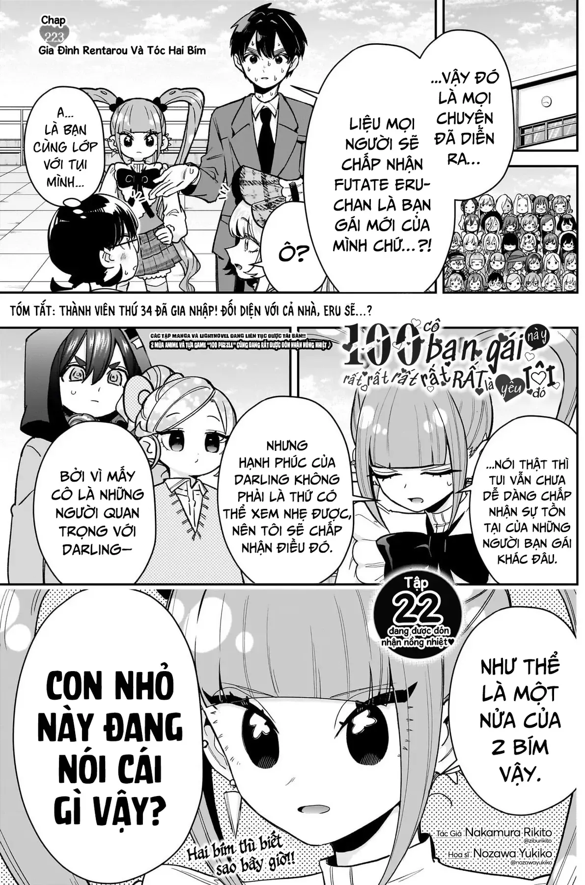 100 Cô Bạn Gái Này Rất, Rất, Rất, Rất, Rất Là Yêu Tôi Đó Chapter 223 - 2