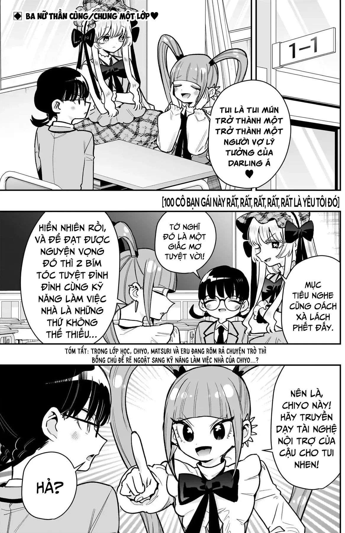 100 Cô Bạn Gái Này Rất, Rất, Rất, Rất, Rất Là Yêu Tôi Đó Chapter 225 - 2