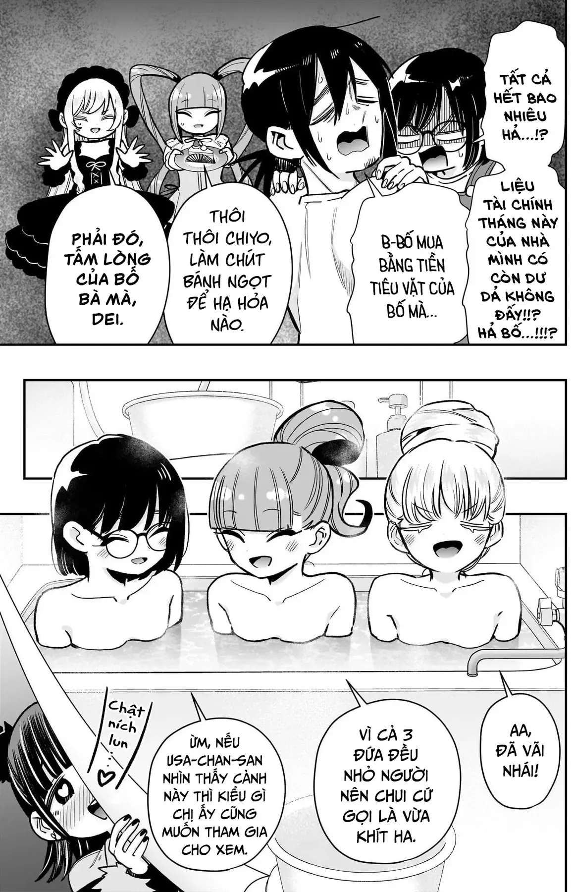 100 Cô Bạn Gái Này Rất, Rất, Rất, Rất, Rất Là Yêu Tôi Đó Chapter 225 - 12