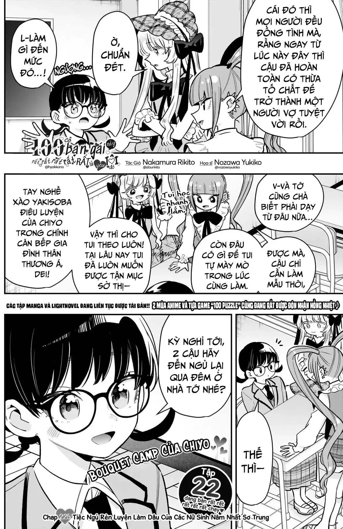 100 Cô Bạn Gái Này Rất, Rất, Rất, Rất, Rất Là Yêu Tôi Đó Chapter 225 - 3