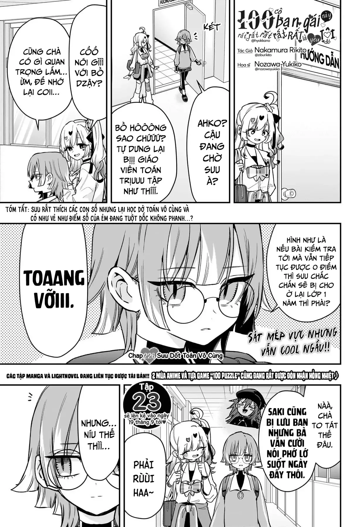 100 Cô Bạn Gái Này Rất, Rất, Rất, Rất, Rất Là Yêu Tôi Đó Chapter 226 - 2