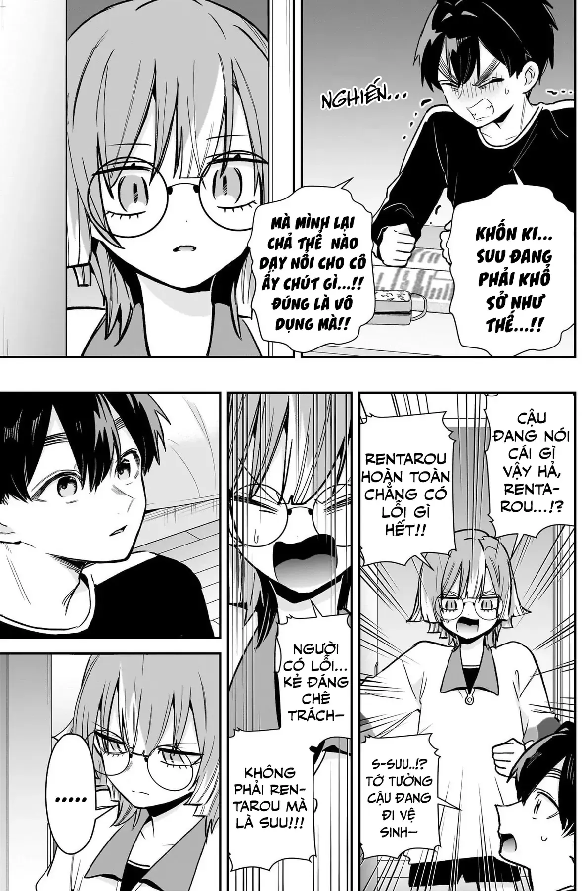 100 Cô Bạn Gái Này Rất, Rất, Rất, Rất, Rất Là Yêu Tôi Đó Chapter 226 - 14