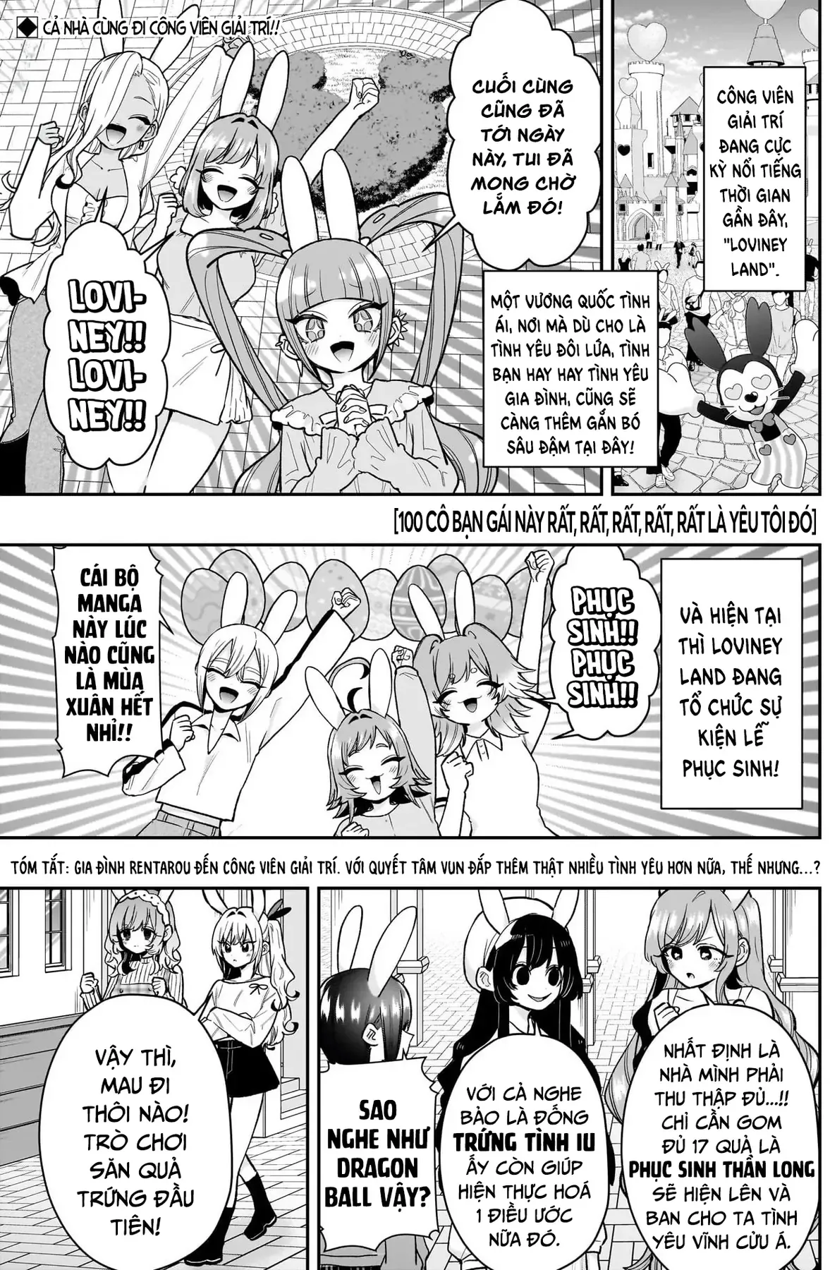 100 Cô Bạn Gái Này Rất, Rất, Rất, Rất, Rất Là Yêu Tôi Đó Chapter 227 - 2