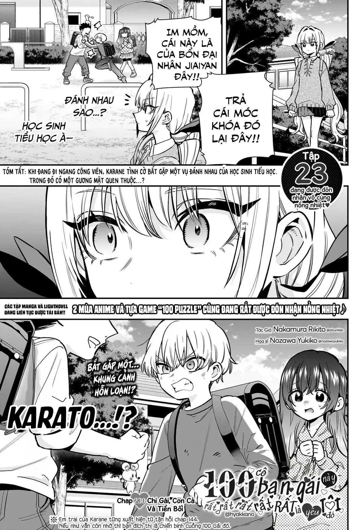 100 Cô Bạn Gái Này Rất, Rất, Rất, Rất, Rất Là Yêu Tôi Đó Chapter 230 - 2