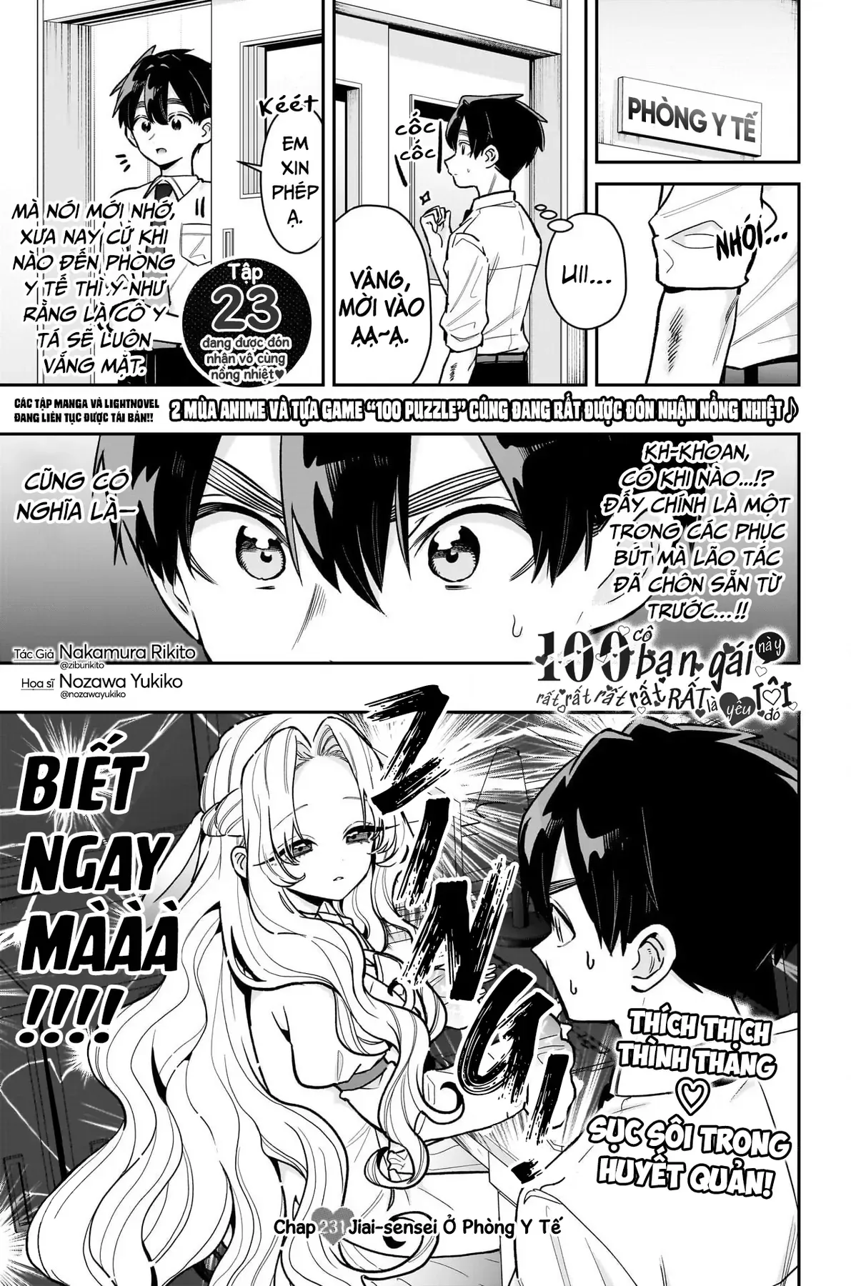 100 Cô Bạn Gái Này Rất, Rất, Rất, Rất, Rất Là Yêu Tôi Đó Chapter 231 - 2
