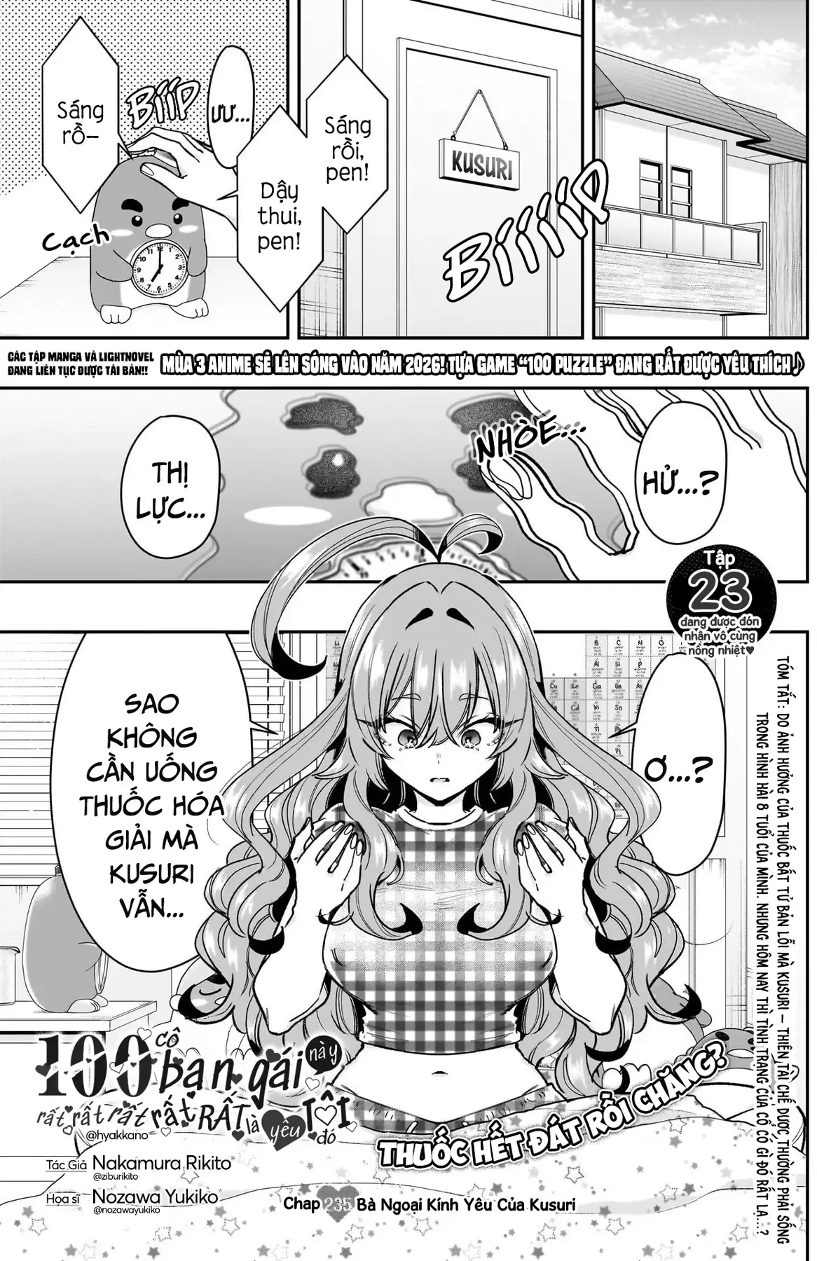 100 Cô Bạn Gái Này Rất, Rất, Rất, Rất, Rất Là Yêu Tôi Đó Chapter 235 - 2