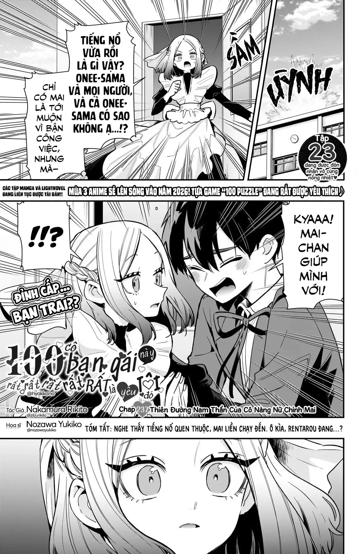 100 Cô Bạn Gái Này Rất, Rất, Rất, Rất, Rất Là Yêu Tôi Đó Chapter 237 - 2