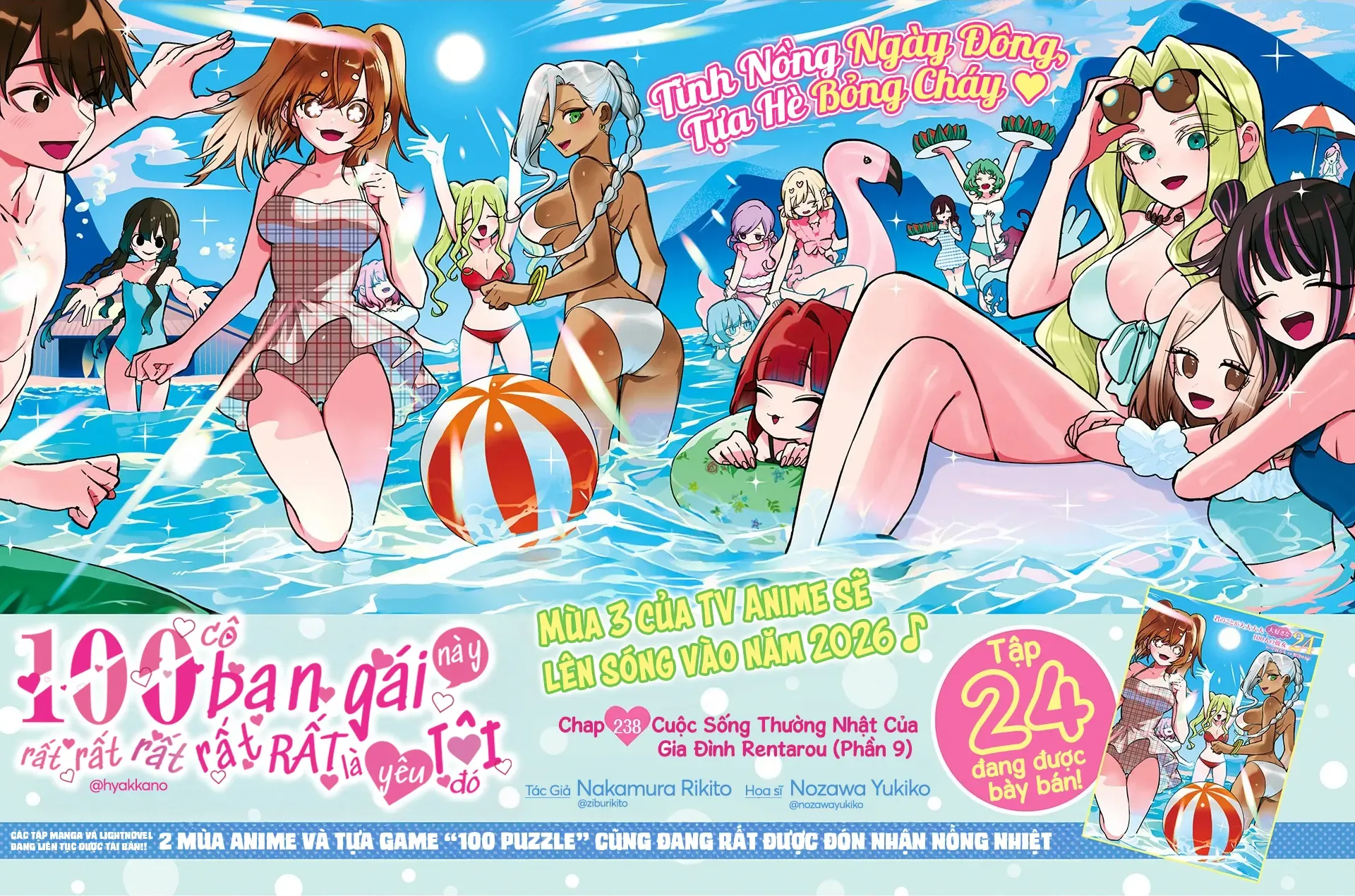 100 Cô Bạn Gái Này Rất, Rất, Rất, Rất, Rất Là Yêu Tôi Đó Chapter 238 - 2