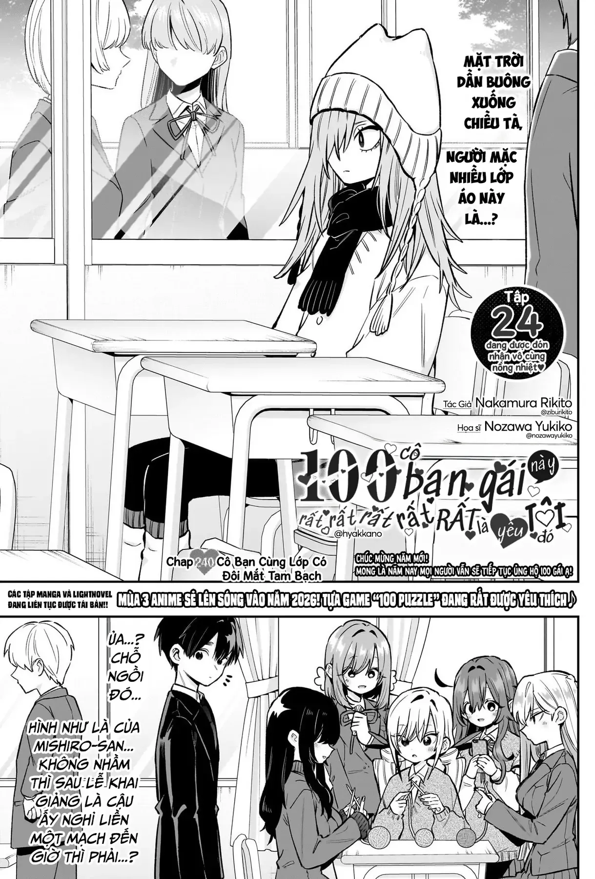 100 Cô Bạn Gái Này Rất, Rất, Rất, Rất, Rất Là Yêu Tôi Đó Chapter 240 - 2