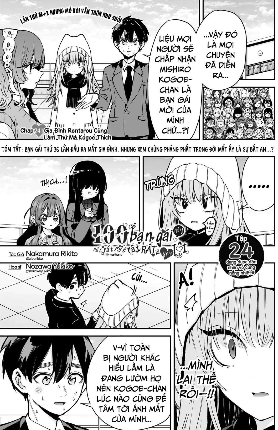 100 Cô Bạn Gái Này Rất, Rất, Rất, Rất, Rất Là Yêu Tôi Đó Chapter 241 - 2