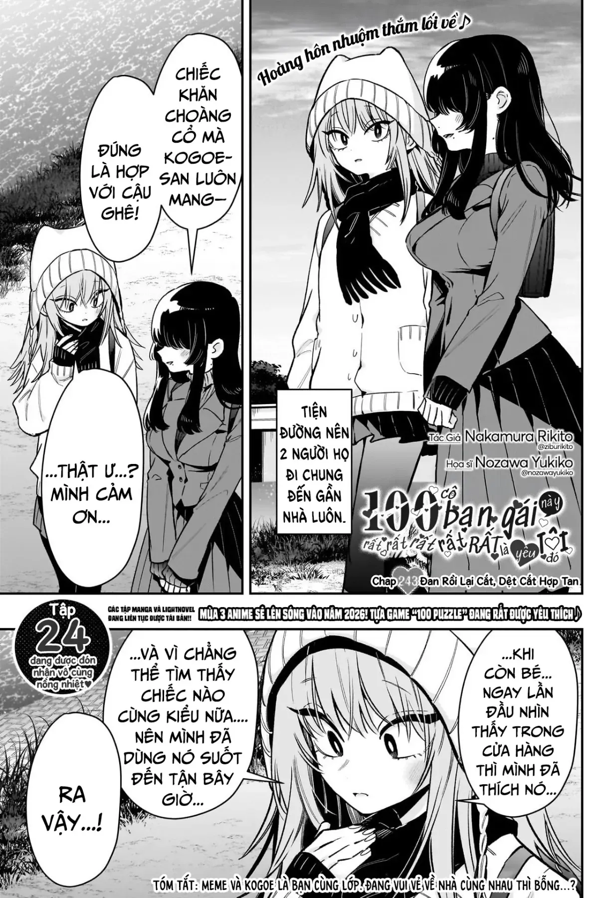 100 Cô Bạn Gái Này Rất, Rất, Rất, Rất, Rất Là Yêu Tôi Đó Chapter 243 - 2