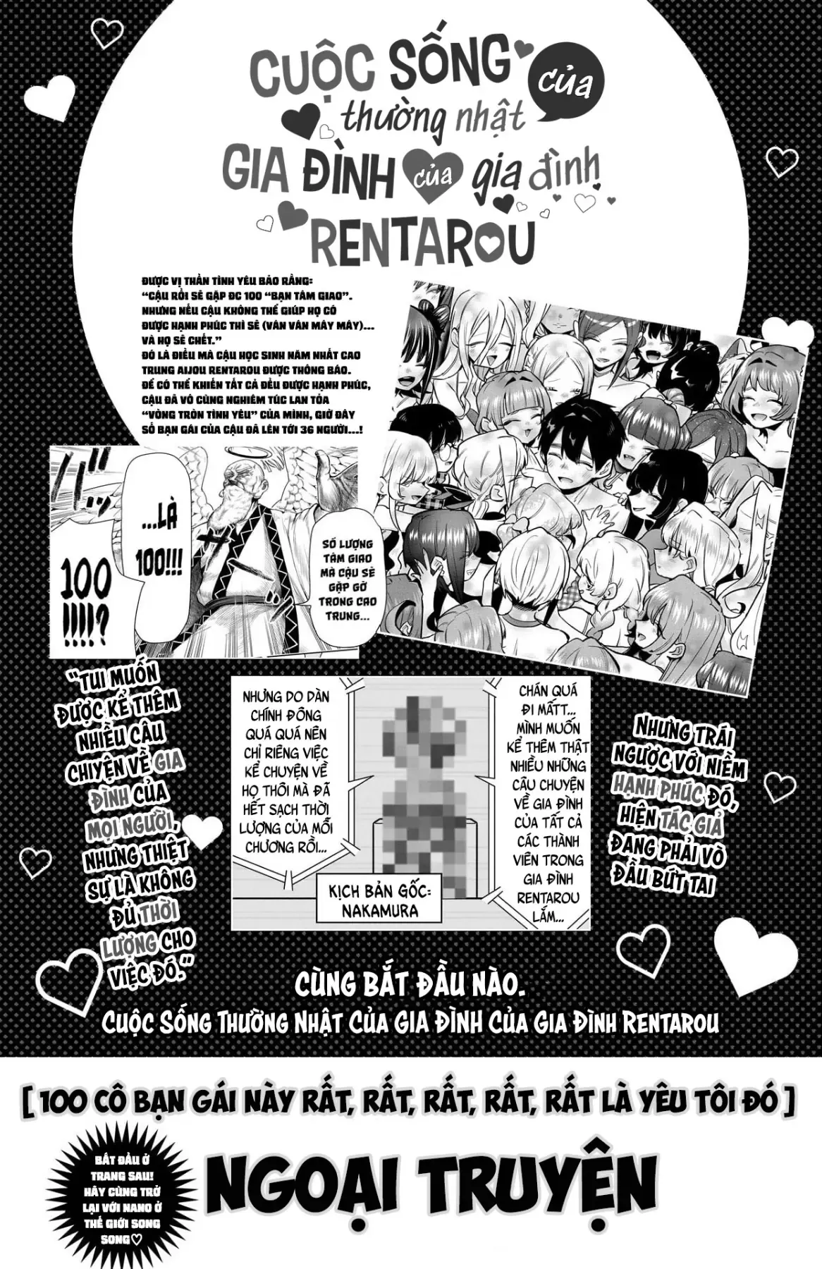 100 Cô Bạn Gái Này Rất, Rất, Rất, Rất, Rất Là Yêu Tôi Đó Chapter 245.5 - 2