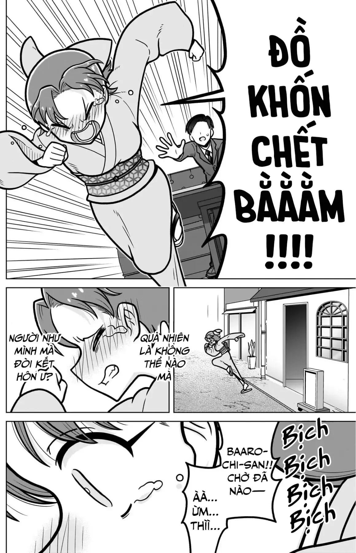 100 Cô Bạn Gái Này Rất, Rất, Rất, Rất, Rất Là Yêu Tôi Đó Chapter 245.5 - 20