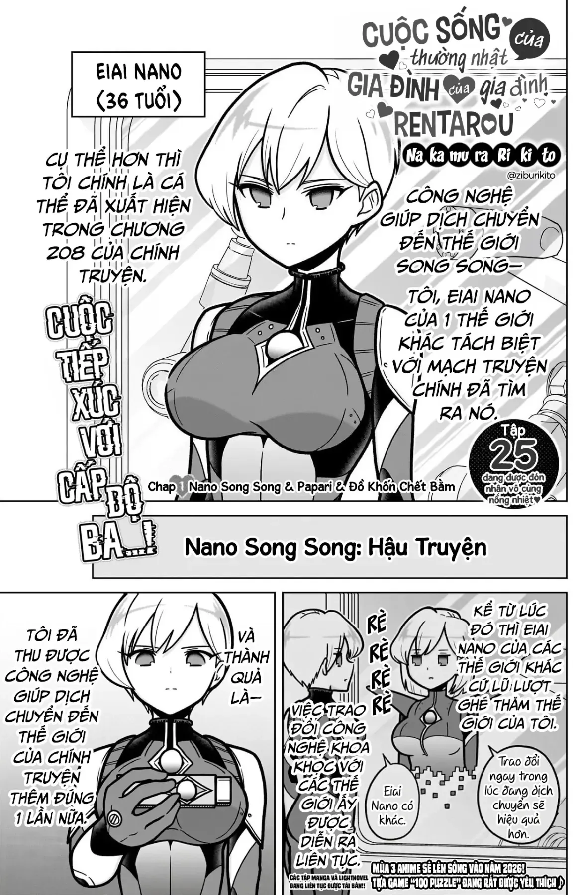 100 Cô Bạn Gái Này Rất, Rất, Rất, Rất, Rất Là Yêu Tôi Đó Chapter 245.5 - 3