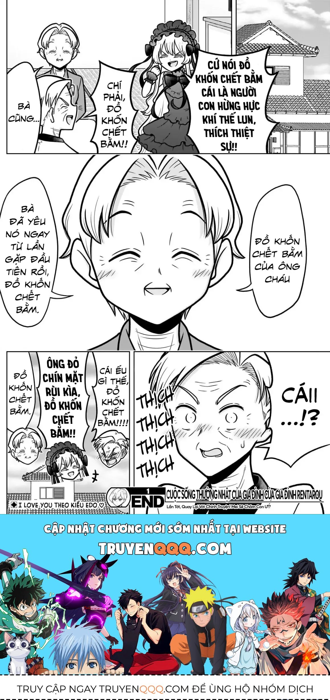 100 Cô Bạn Gái Này Rất, Rất, Rất, Rất, Rất Là Yêu Tôi Đó Chapter 245.5 - 22