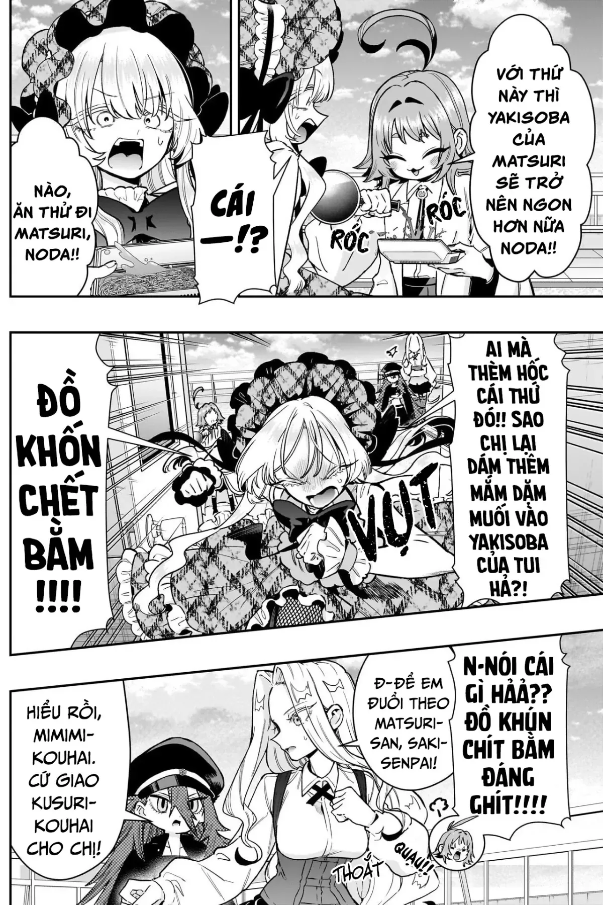 100 Cô Bạn Gái Này Rất, Rất, Rất, Rất, Rất Là Yêu Tôi Đó Chapter 245 - 16