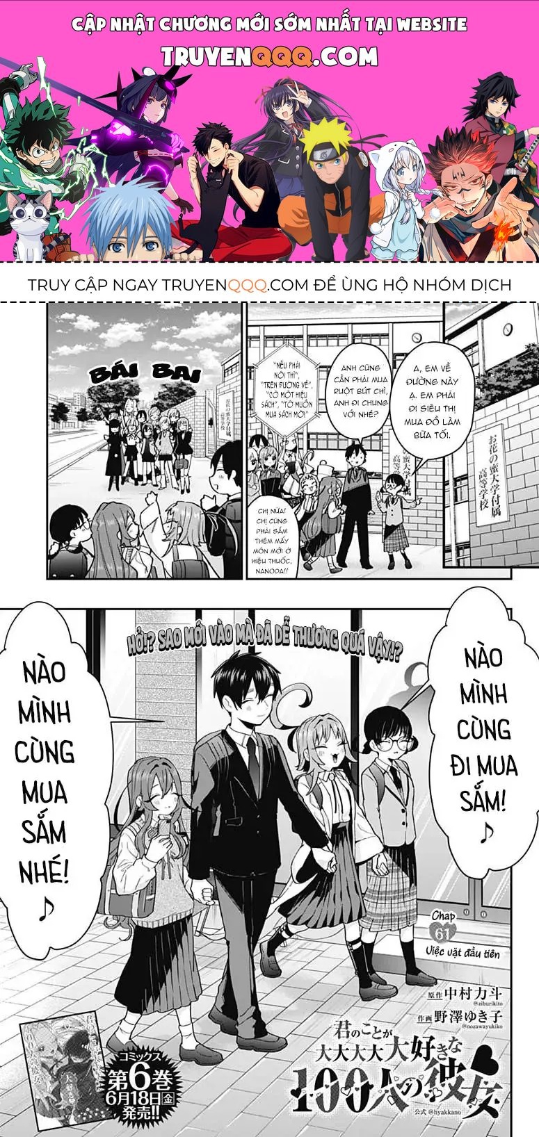100 Cô Bạn Gái Này Rất, Rất, Rất, Rất, Rất Là Yêu Tôi Đó Chapter 61 - 1