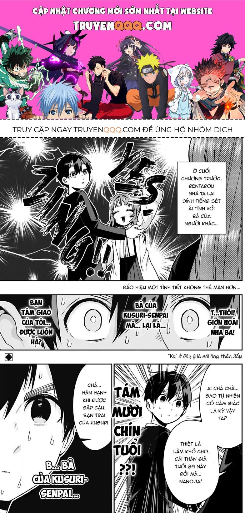 100 Cô Bạn Gái Này Rất, Rất, Rất, Rất, Rất Là Yêu Tôi Đó Chapter 75 - 1