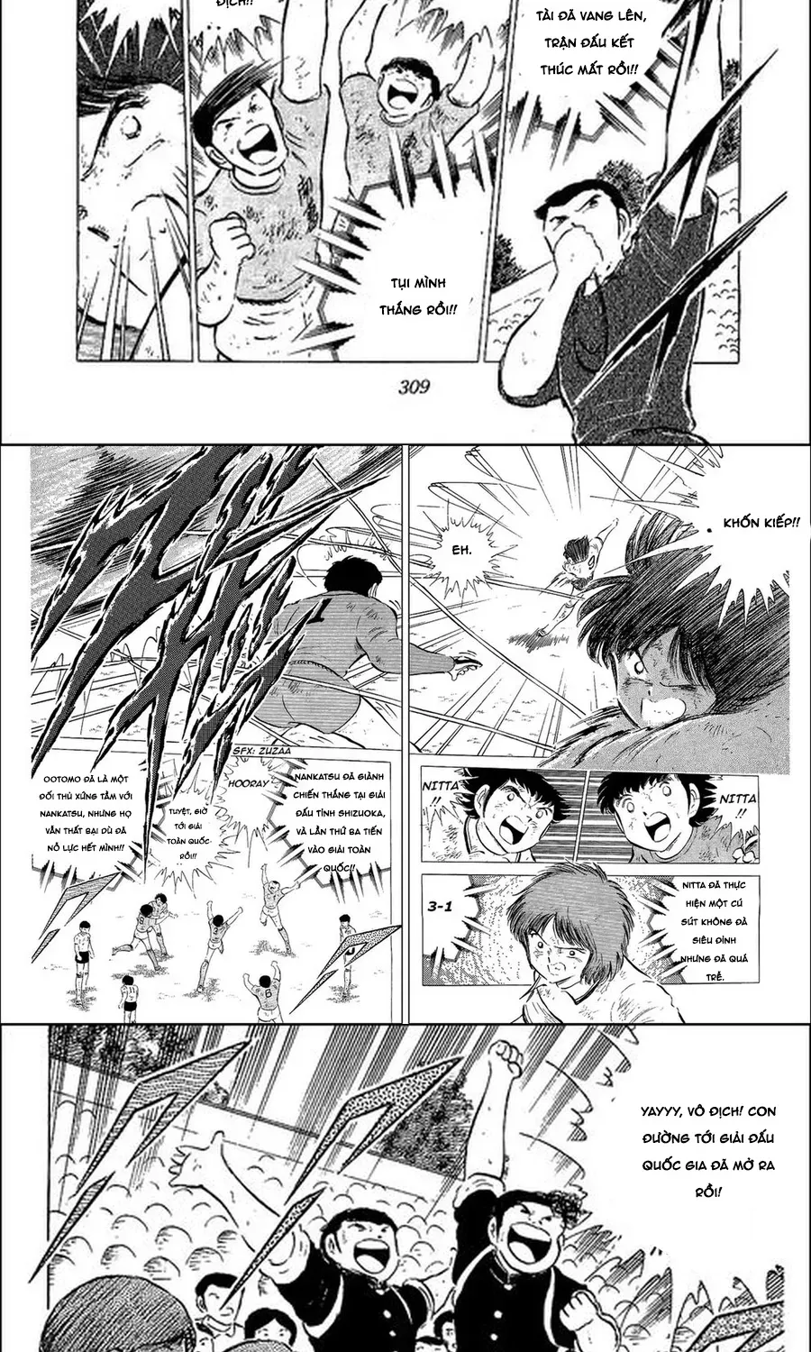 Tsubasa - Giấc Mơ Sân Cỏ Chapter 103 - 16