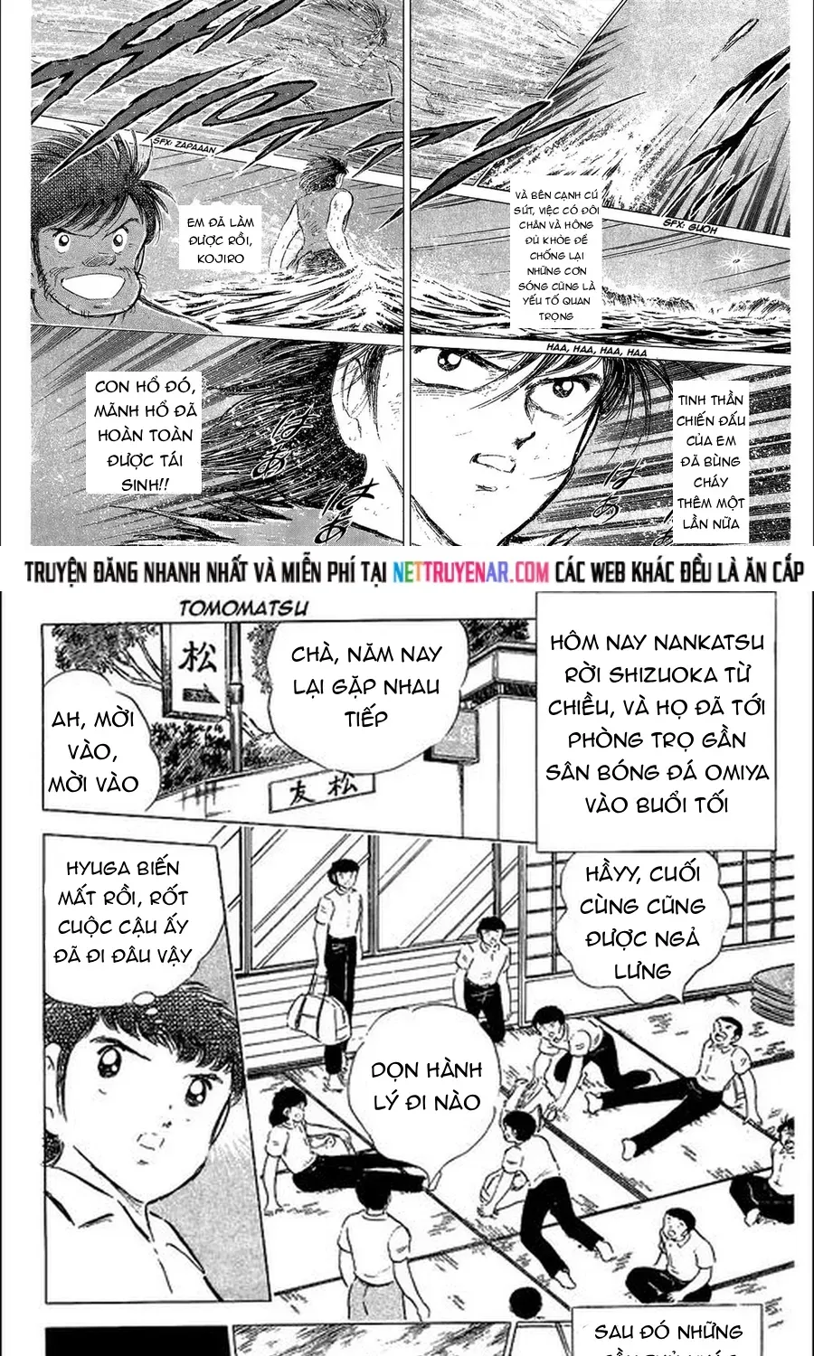 Tsubasa - Giấc Mơ Sân Cỏ Chapter 113 - 13