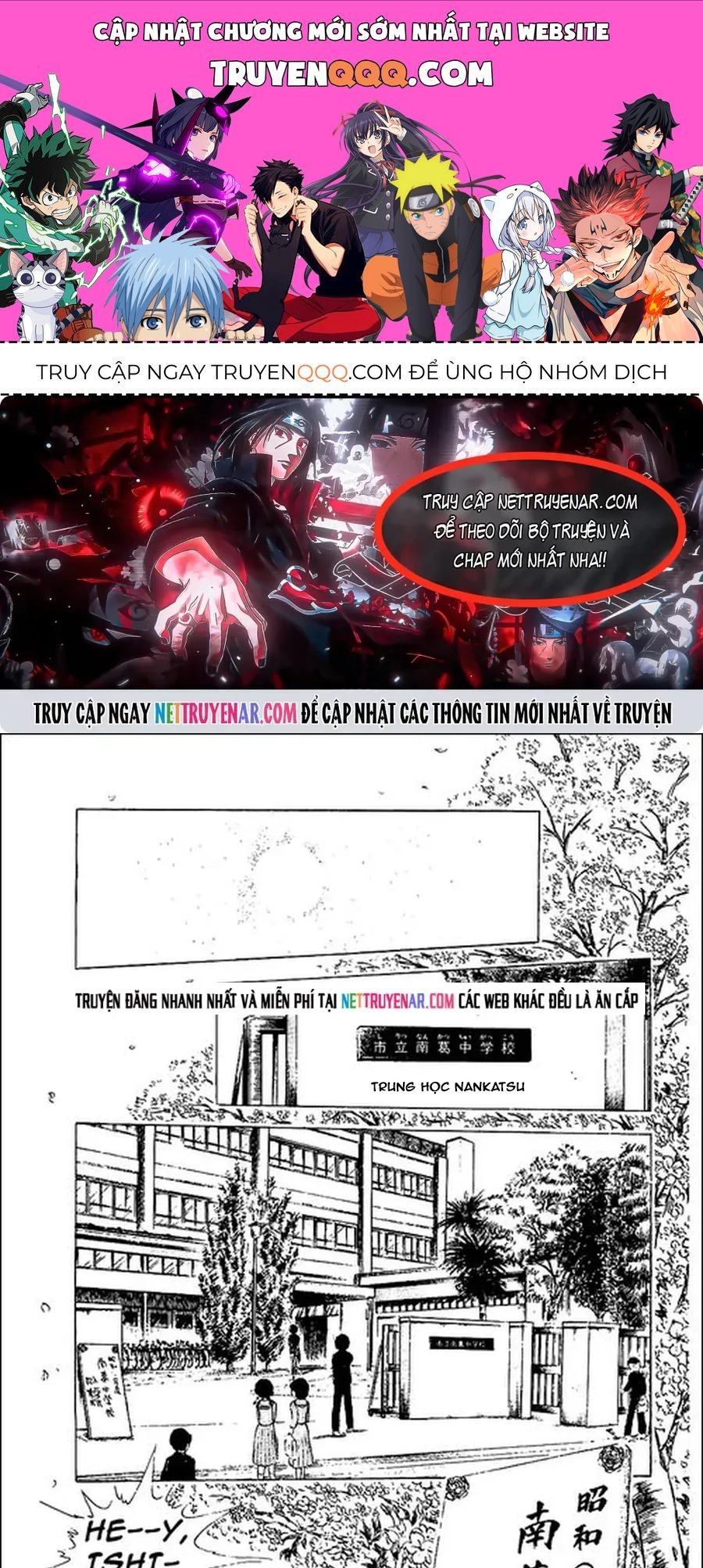 Tsubasa - Giấc Mơ Sân Cỏ Chapter 89 - 1