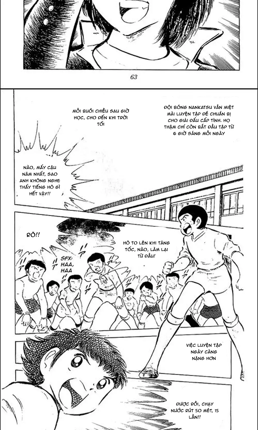 Tsubasa - Giấc Mơ Sân Cỏ Chapter 92 - 17