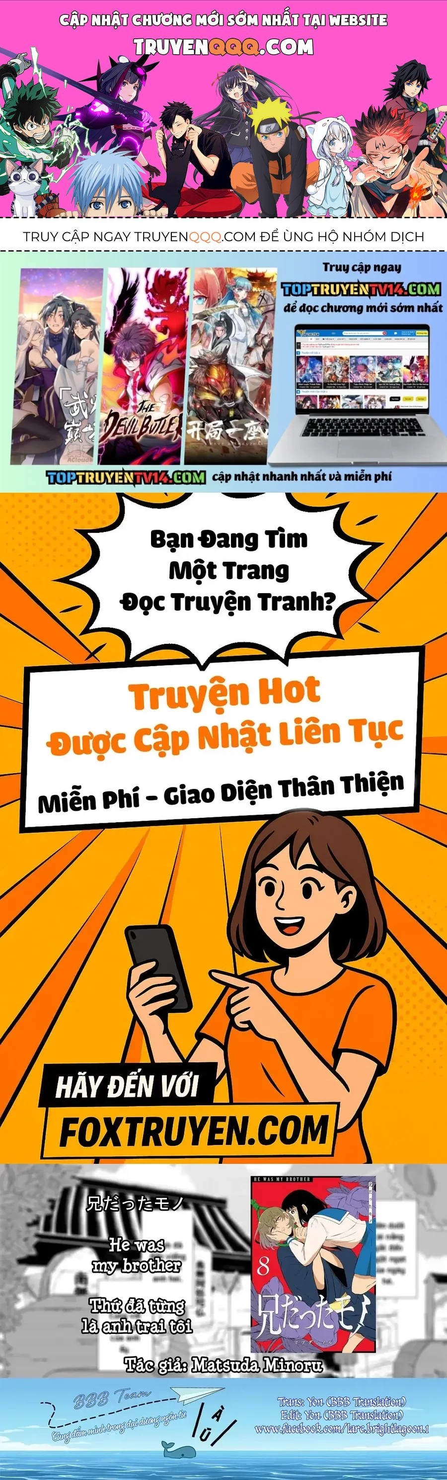 Thứ Đã Từng Là Anh Trai Tôi Chapter 77 - 1