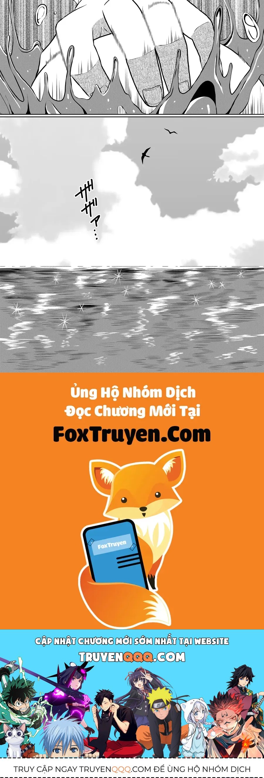 Thứ Đã Từng Là Anh Trai Tôi Chapter 78 - 15
