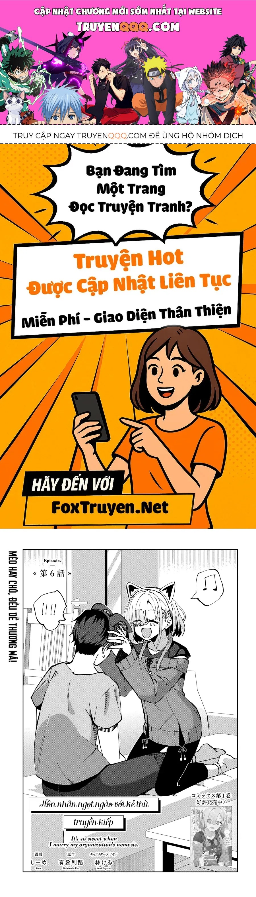 Thật Ngọt Ngào Khi Kết Hôn Với Kẻ Thù Của Tổ Chức Mình  Chapter 6 - 1