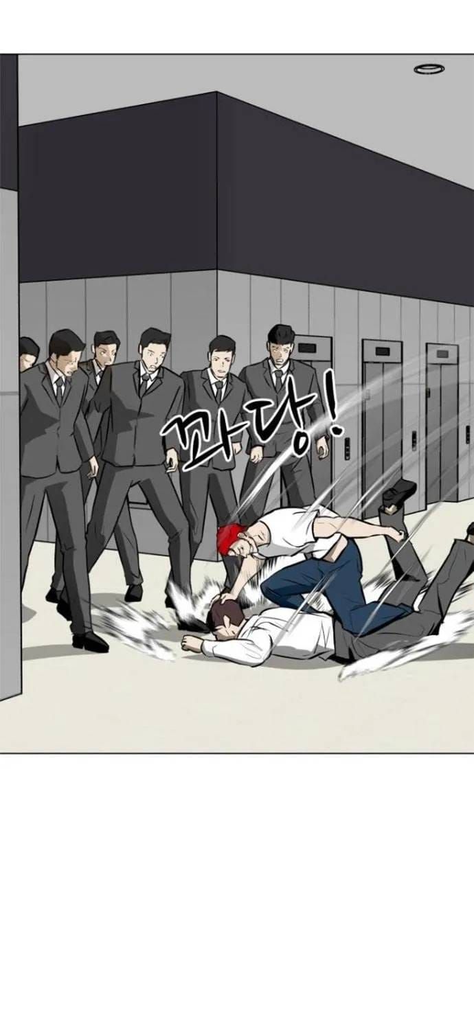 Đấu Sĩ Xác Sống Chapter 33 - 72